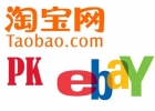 欧莱雅与eBay协议和解电商渠道打假任重道远