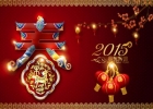 纪革森（Mrogi）2015财年春节放假通知