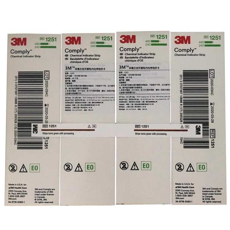 3M环氧乙烷灭菌化学标签1251