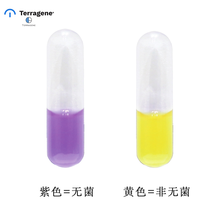 Terragene生物指示剂 BT22/4 BT22/5 BT22/6