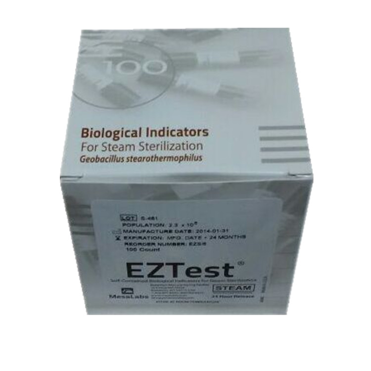 EZTest自含式生物指示剂