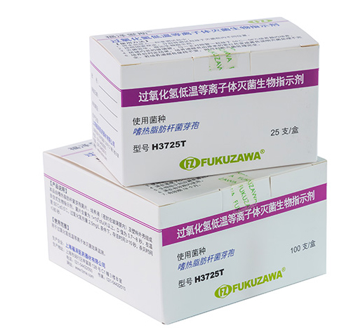 H3725T小图.jpg