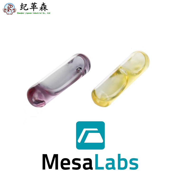 SterilAmp液体自含式生物指示剂