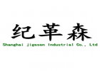 清明节放假通知
