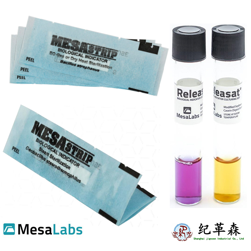 Mesalabs环氧乙烷灭菌生物指示剂