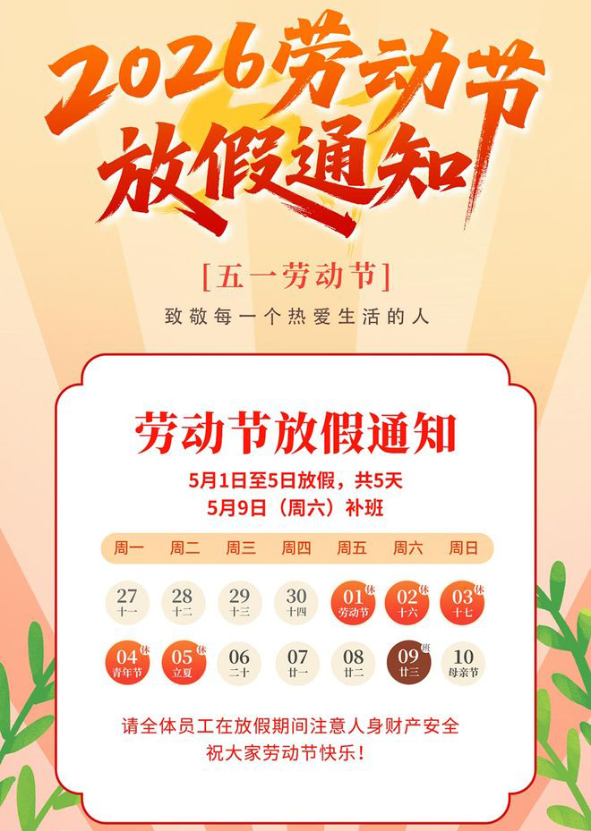 下载.jpg