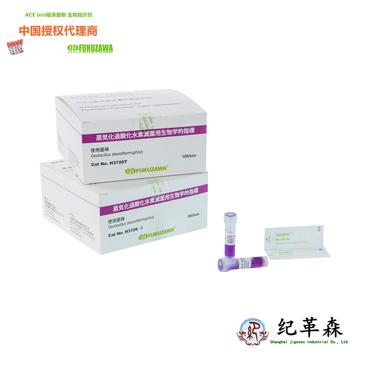 汽化H3726T.jpg 汽化H3726T.jpg